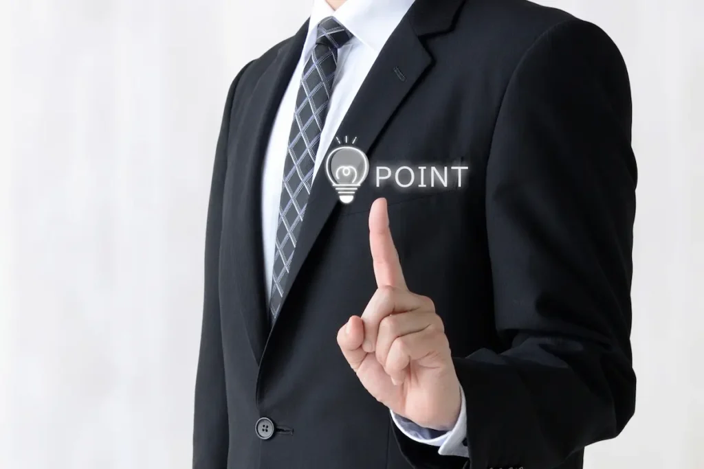 チェックポイント英語